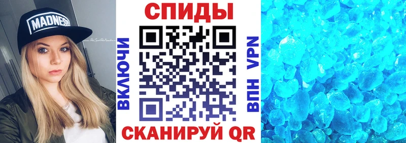 наркотики Жуков АМФЕТАМИН 97%