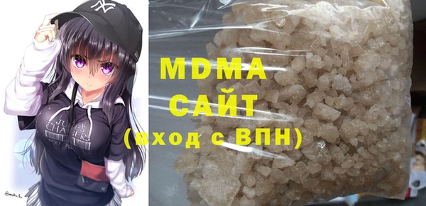 таблы Гусь-Хрустальный