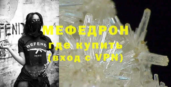 МДПВ Гусев