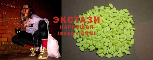 таблы Гусь-Хрустальный
