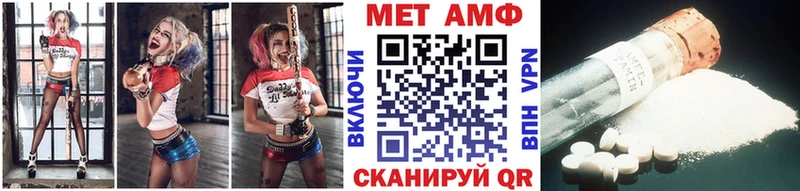 купить   Жуков  Первитин Декстрометамфетамин 99.9% 